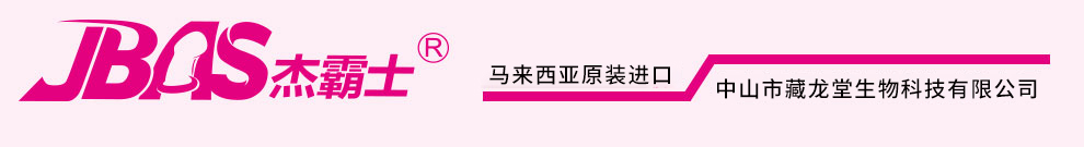 ��ɽ�в���?zh��)�����Ƽ����޹��? width=