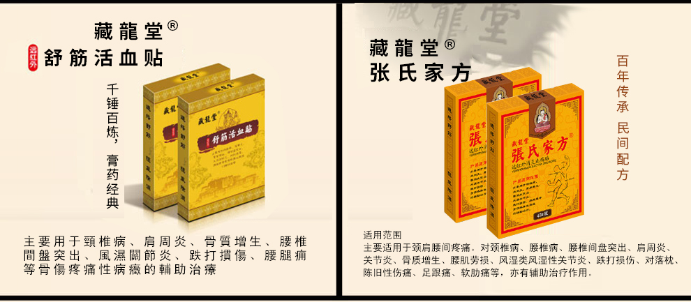 ��ɽ�в���?zh��)�����Ƽ����޹��? width=