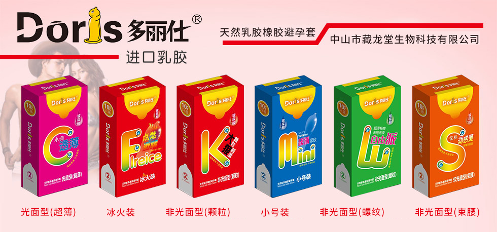 ��ɽ�в���?zh��)�����Ƽ����޹��? width=