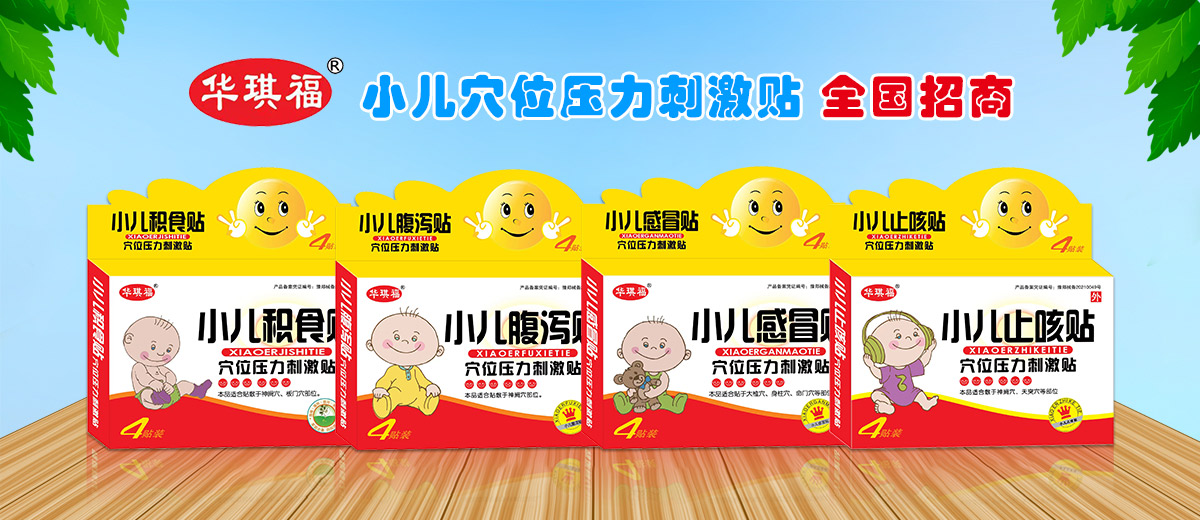 �������Aï�Q(m��o)�����޹�˾