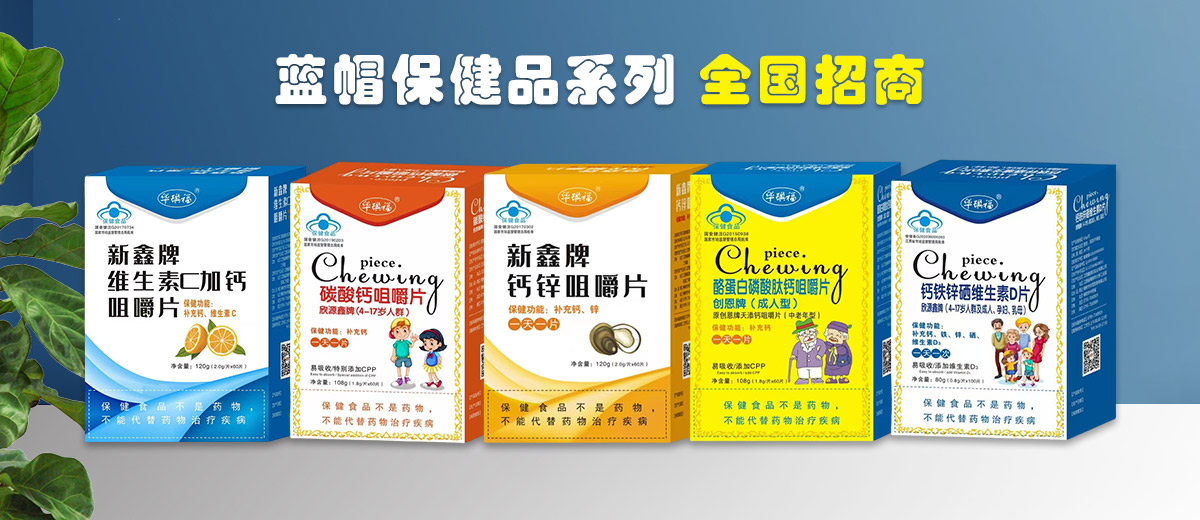 �������Aï�Q(m��o)�����޹�˾