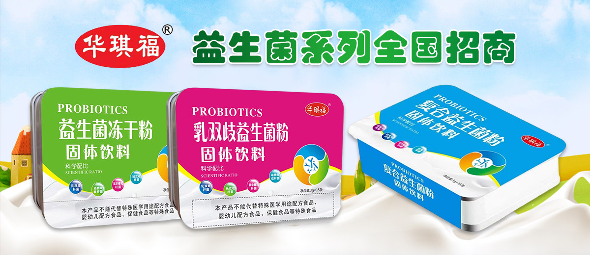 �������Aï�Q(m��o)�����޹�˾