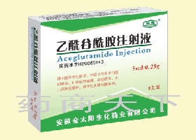 ���ս�̫��t(y��)ˎ���I���޹�˾-����������ע��Һ