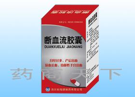 ��Ѫ���z��