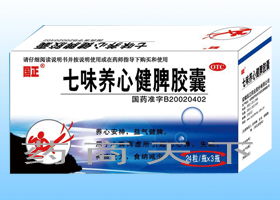 ��ζ�B(y��ng)�Ľ�Ƣ�z��