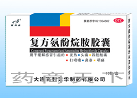 ��(f��)�������鰷�z��