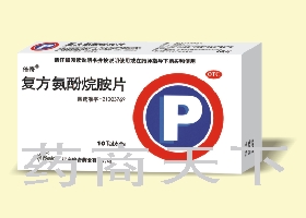 ��(f��)�������鰷Ƭ