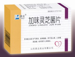 ȫ��(gu��)��(d��)�����XѪ�ܼ���ˎƷ�N ---- ��ζ�`֥��Ƭ