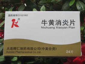 ţ�S����Ƭ