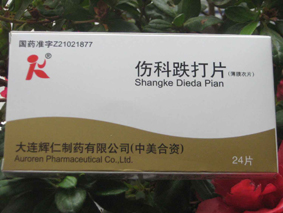 ���Ƶ���Ƭ��24Ƭ��