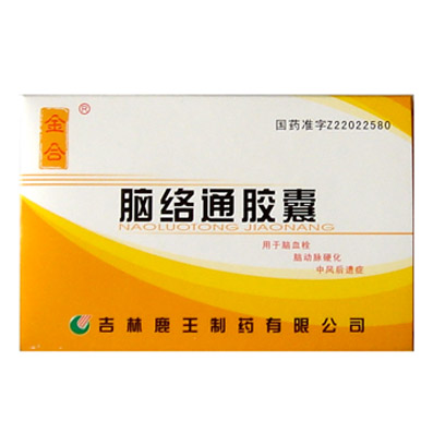 �X�j(lu��)ͨ�z��