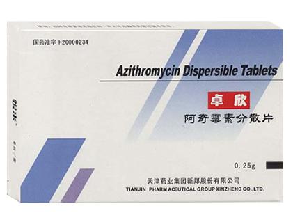 ����ù�ط�ɢƬ