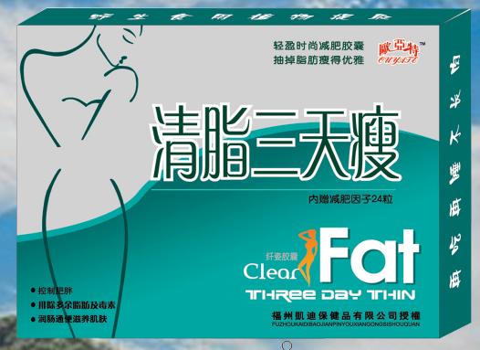 ��֬������