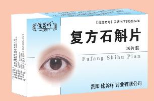 ��(f��)��ʯ��Ƭ