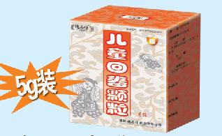 ��ͯ�ش��w��