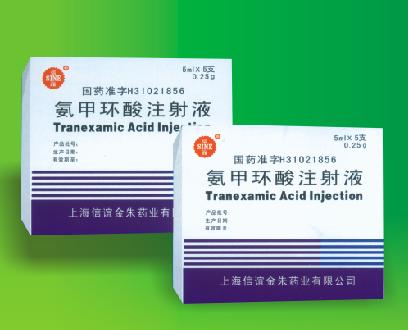 ���׭h(hu��n)��ע��Һ���t(y��)�����