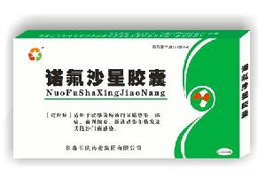 �Z��ɳ���z��