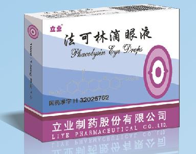 �����ֵ���Һ