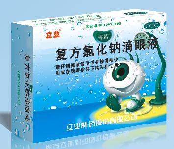 ��(f��)���Ȼ��c����Һ