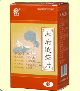 Ѫ������Ƭ