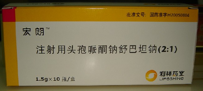 ����ע�����^����ͪ�c���̹�c2:1����|�f����