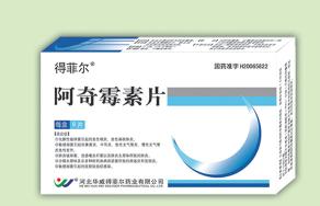 ����ù��Ƭ