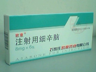 ע���ü�(x��)���X