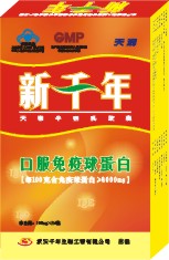 ��ǧ��ڷ������򵰰�