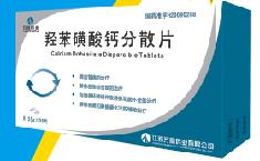 �u�������}��ɢƬ