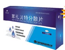 ����ؐ�ط�ɢƬ