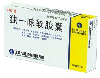 ��(d��)һζܛ�z��