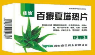 �����ٰ_������Ƭ