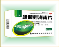 �������τt����Ƭ