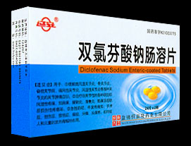 �p�ȷ����c�c��Ƭ