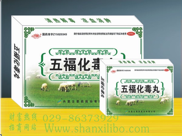 Ƥ�w��Ч-���������