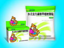 С���ͷ��ǰ��ׇf���w������|�f����