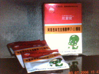 ��Ī���ֿ����S��⛣�7��1���w��