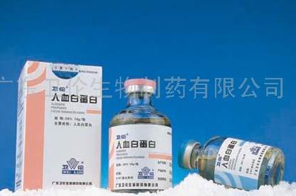 ��Ѫ�׵���