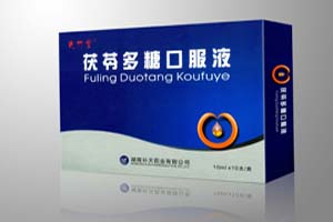 ��(d��)�Ҍ������[����ˎ-���߶��ǿڷ�Һ