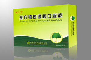 �������XѪ����ˎ-��(f��)���y��ͨ�}�ڷ�Һ