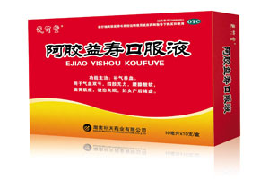 ���z��ۿڷ�Һ