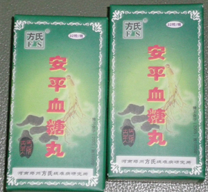 ��ƽѪ����