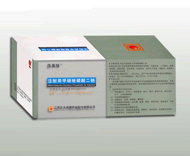 ������&reg;��ע���ü�����������c��