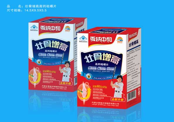 С���ѹ������w��