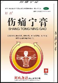 ��ʹ����