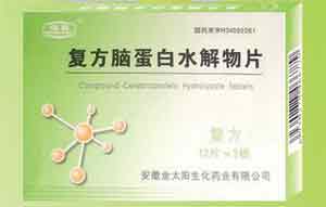 �ͷ��X����ˮ����Ƭ