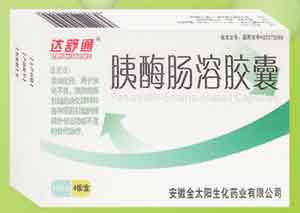 ��ø�c���z��