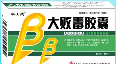 �󔡶��z��