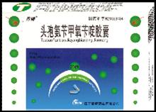 �^�߰��S�����S��z������|�f(shu��)����