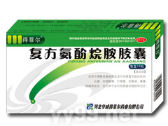 �÷Ơ�R��(f��)�������鰷�z��